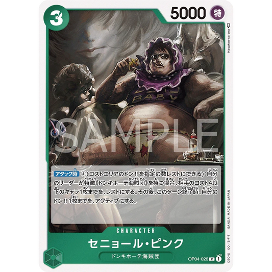 ONE PIECE CARD GAME OP04-026 R SENOR PINK "KINGDOMS OF THE INTRIGUE JAPANESE"
