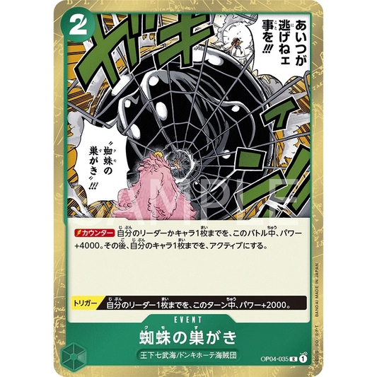 ONE PIECE CARD GAME OP04-035 R SPIDERWEB "KINGDOMS OF THE INTRIGUE JAPANESE"