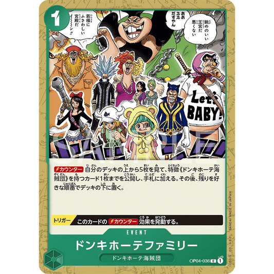 ONE PIECE CARD GAME OP04-036 C DONQUIXOTE FAMILY "KINGDOMS OF THE INTRIGUE JAPANESE"
