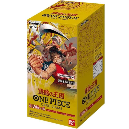 ONE PIECE OP04 "KINGDOMS OF INTRIGUE" DAMAGED BOX