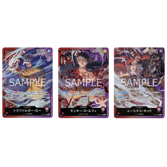 ONE PIECE STARTER DECK ST-10 "THE THREE CAPTIANS" (INGLÉS)