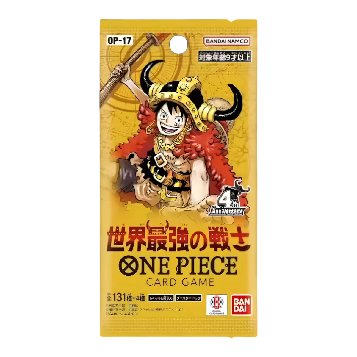 BOOSTER ONE PIECE OP17 - THE WORLD'S STRONGEST WARRIOS OP-17 (JAPONÉS)