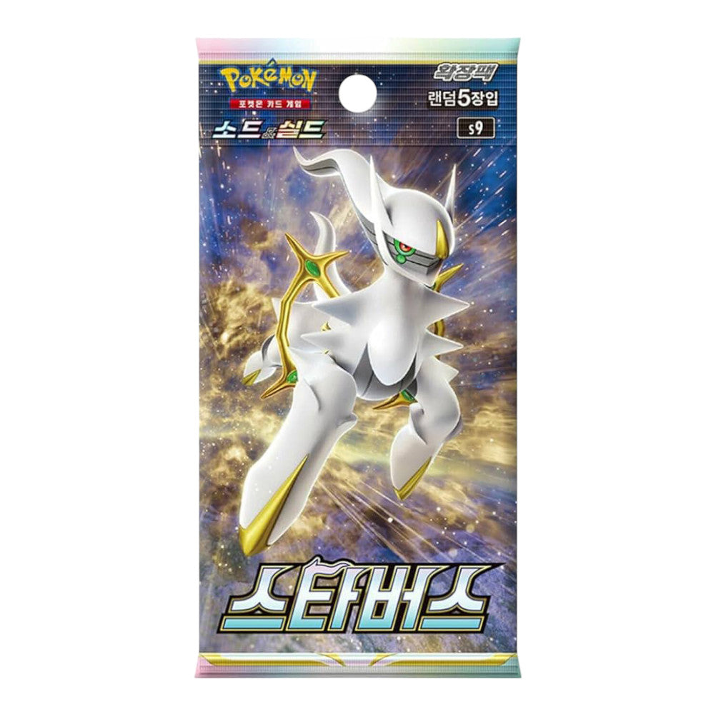 BOOSTER POKEMON S9 STAR BIRTH - SOBRE COREANO