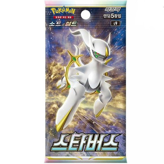 CAJA POKEMON S9 STAR BIRTH - COREANO