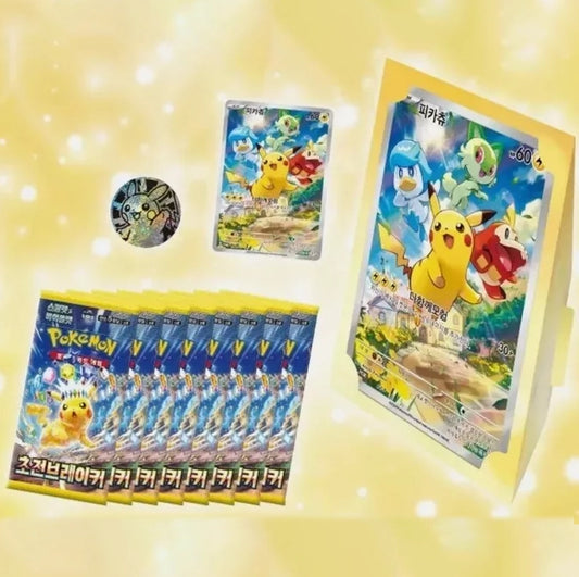 POKEMON SCARLET & VIOLET SPECIAL JUMBO CARD SET PIKACHU - COREANO