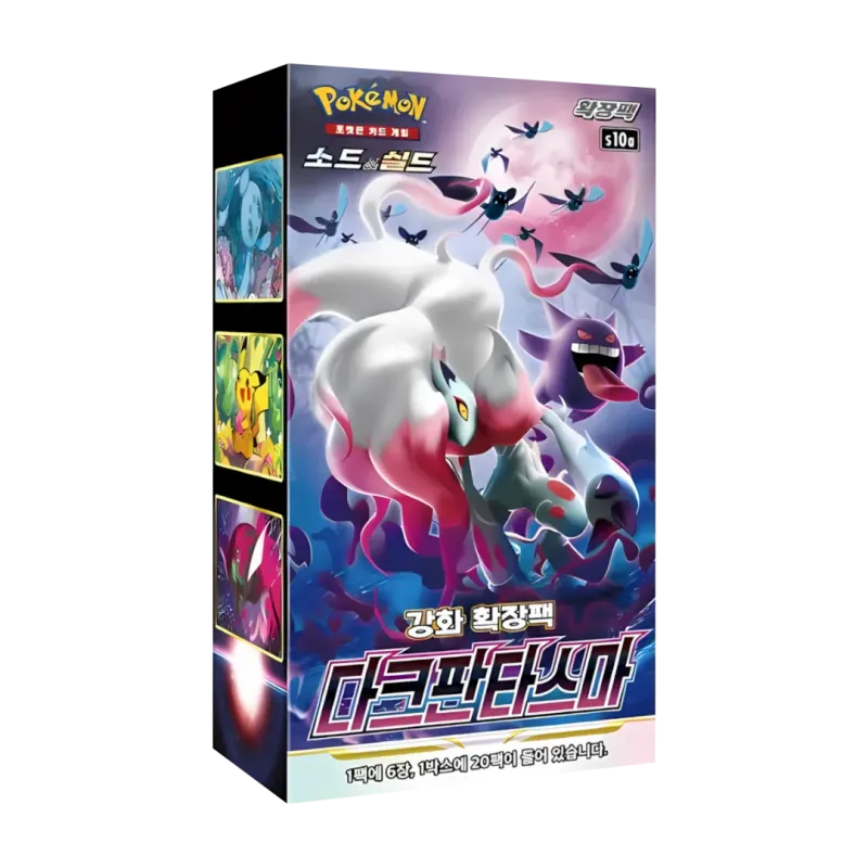 CAJA POKEMON S10A DARK PHANTASMA - COREANO