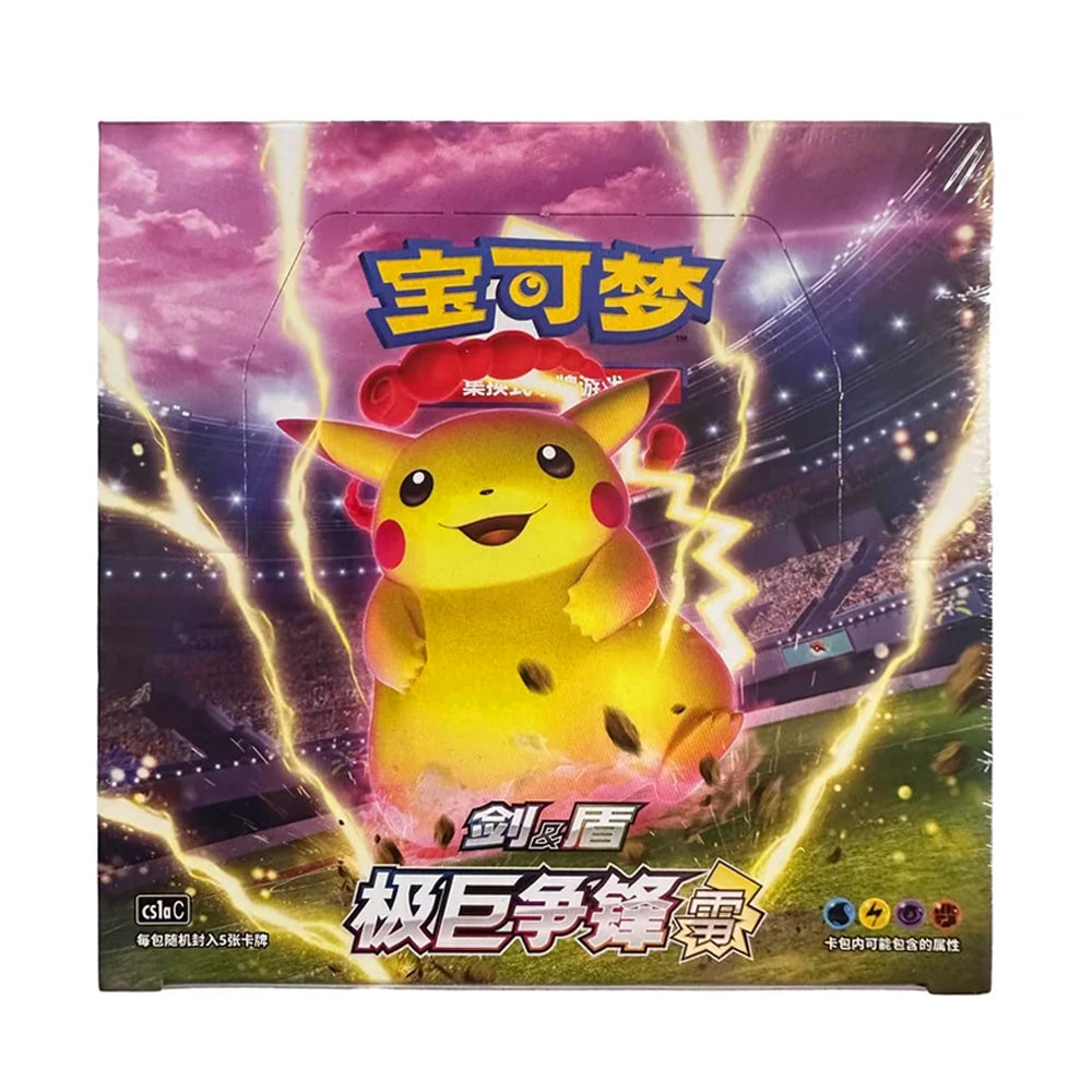 POKEMON BOX CS1aC DYNAMAX CLASH "THUNDER" PTCG 3.0 S-CHINO