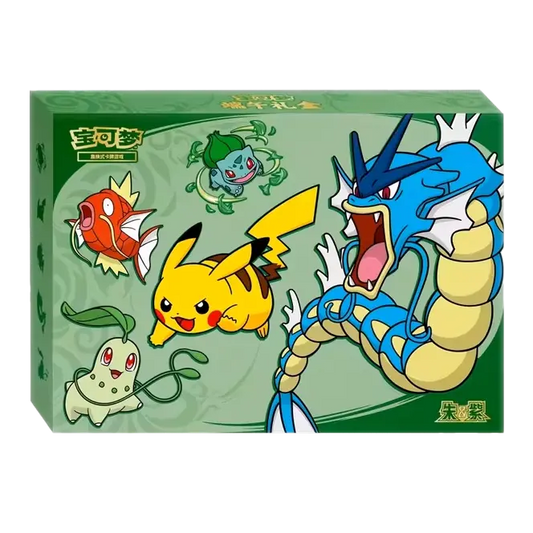 POKEMON DRAGON BOAT GIFT COLLECTION BOX - CHINO