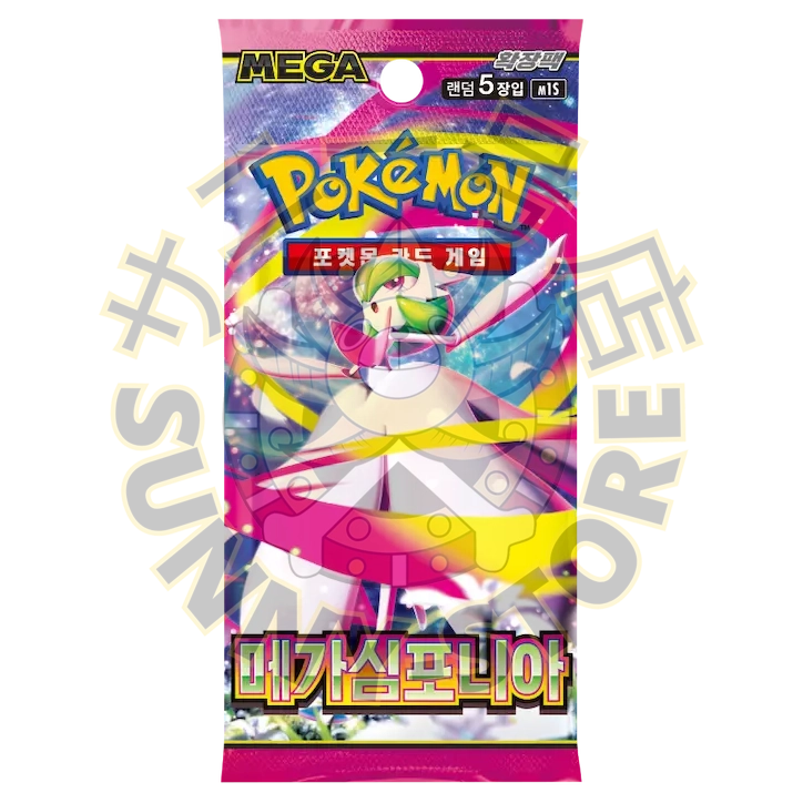 CAJA POKEMON M1S MEGA SYMPHONIA (COREANO)
