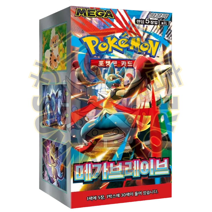 CAJA POKEMON M1L MEGA BRAVE (COREANO)