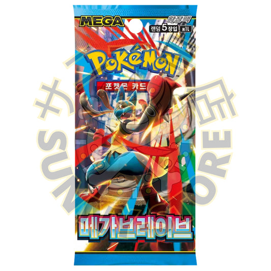 CAJA POKEMON M1L MEGA BRAVE (COREANO)