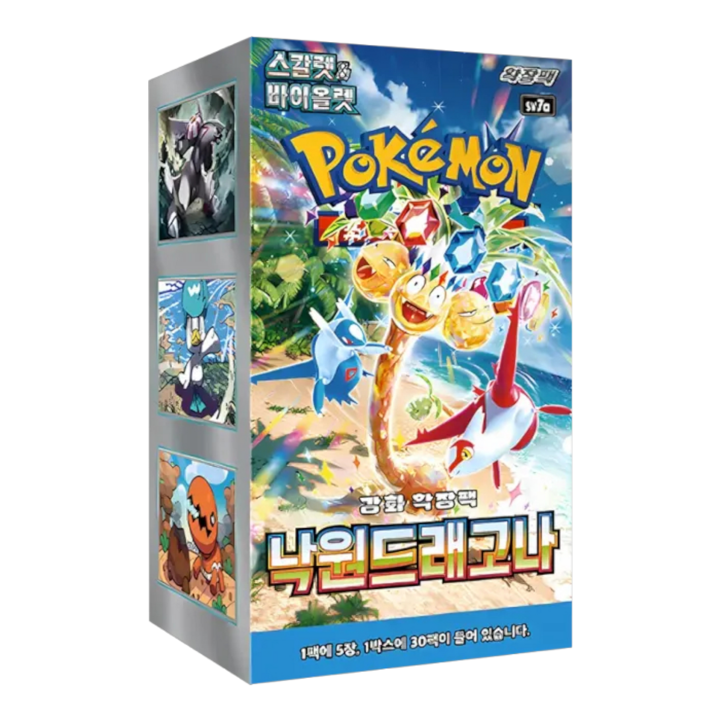 POKEMON SV7A PARADISE DRAGONA KOREAN BOX