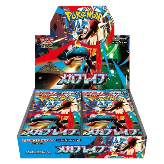 CAJA POKEMON M1L MEGA BRAVE (JAPONÉS)