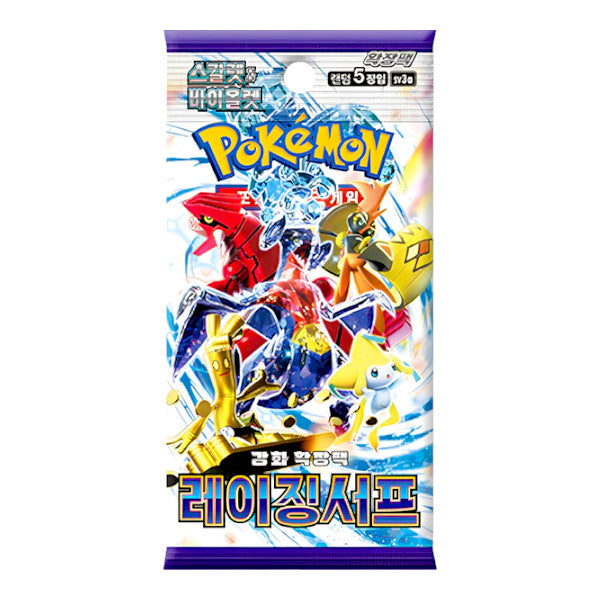 BOOSTER POKEMON SV3A RAGING SURF - SOBRE COREANO