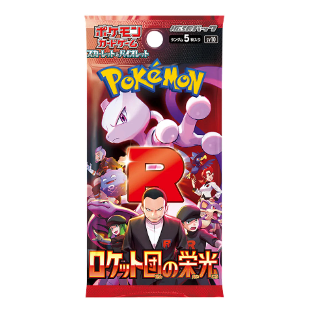 BOOSTER POKEMON SV10 THE GLORY OF THE TEAM ROCKET - SOBRE JAPONÉS