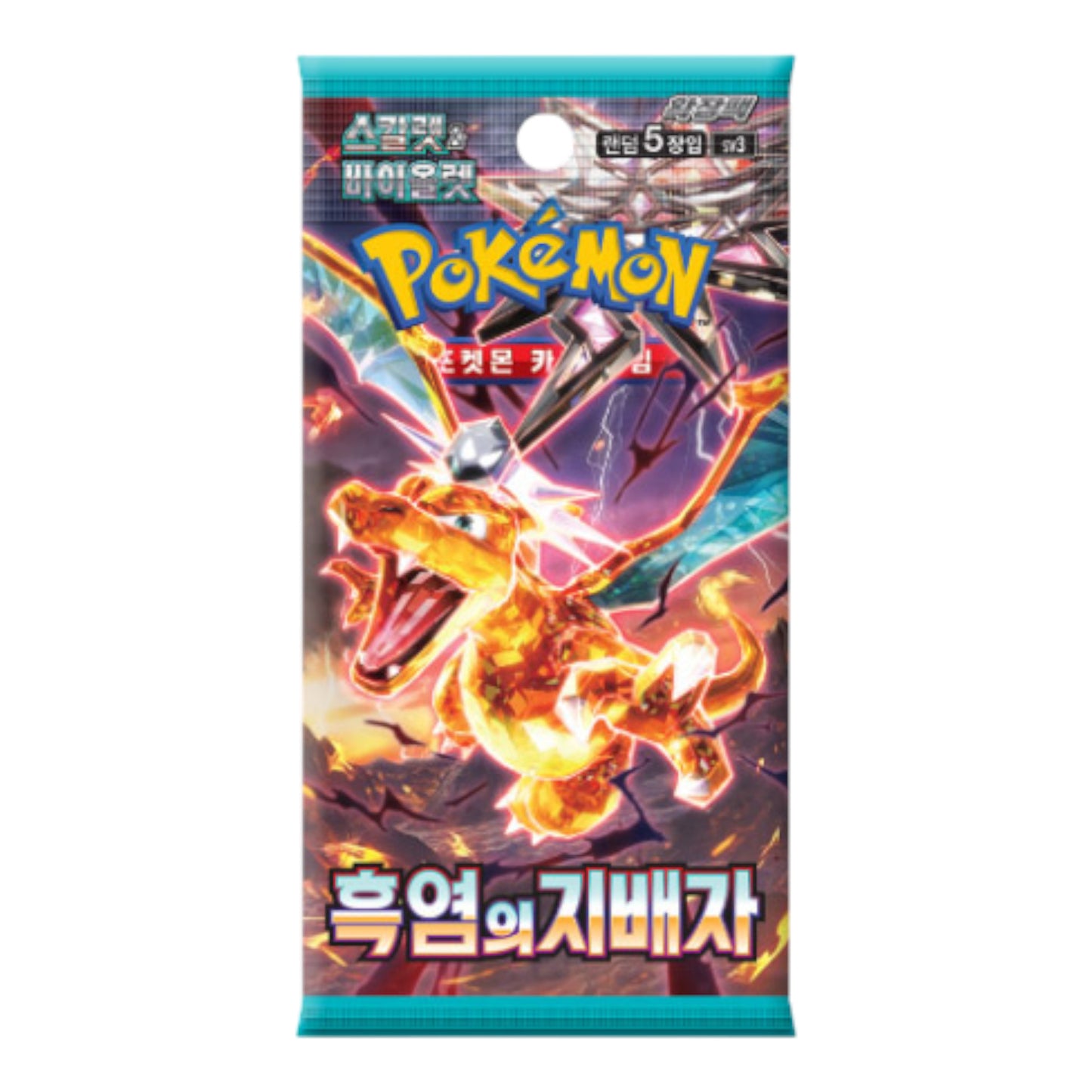 BOOSTER POKEMON RULER OF THE BLACK FLAME SV3 - SOBRE COREANO