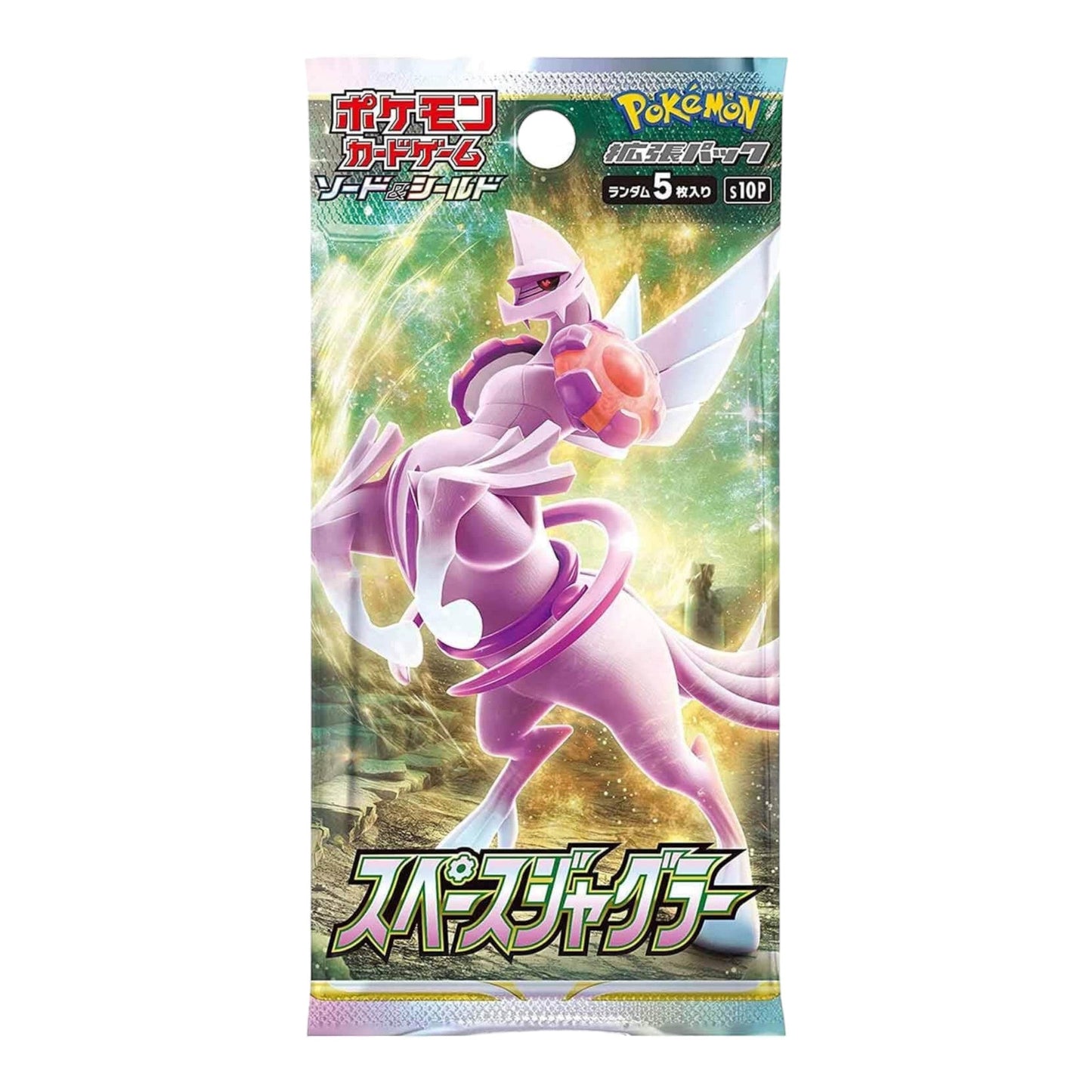 BOOSTER POKEMON S10P SPACE JUGGLER - JAPANESE