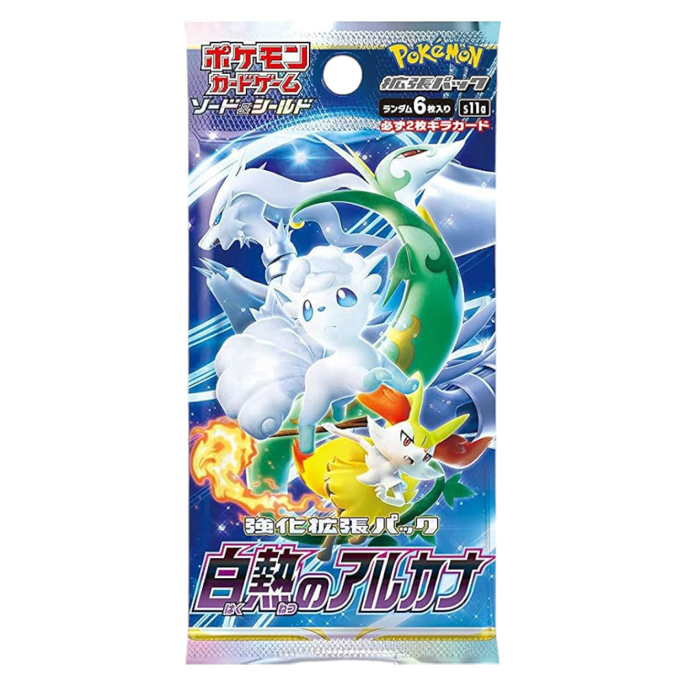 BOOSTER POKEMON S11A INCANDESCENT ARCANA - JAPANESE