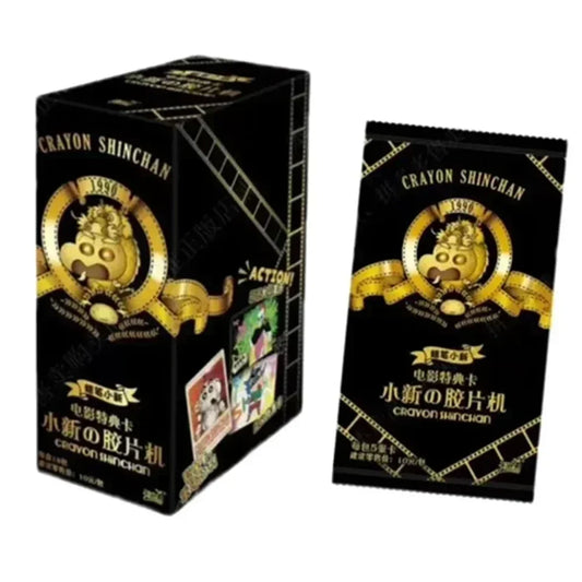 CRAYON SHINCHAN KAYOU 25TH ANNIVERSARY CHINO