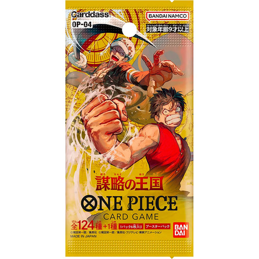 ONE PIECE OP04 "KINGDOMS OF INTRIGUE" DAMAGED BOX