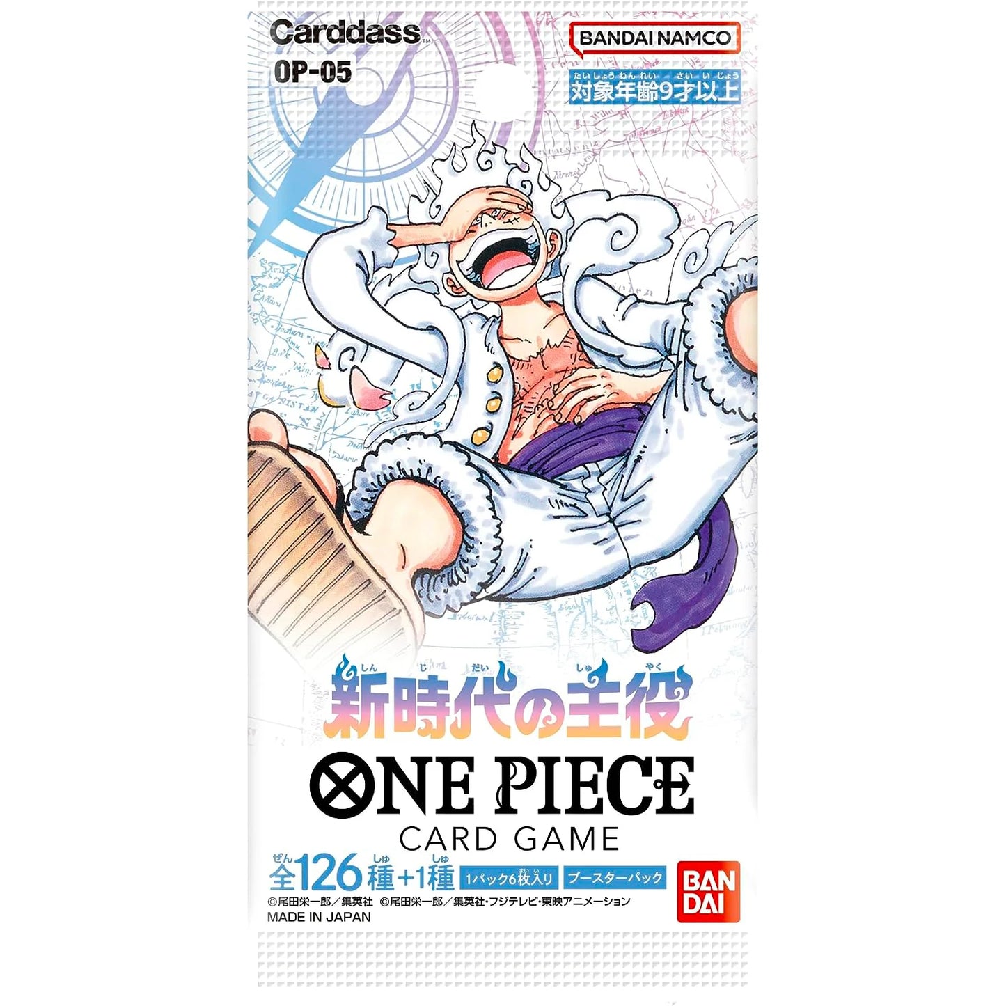 ONE PIECE OP05 "AWAKENING OF THE NEW ERA" BOOSTER (JAPANESE)