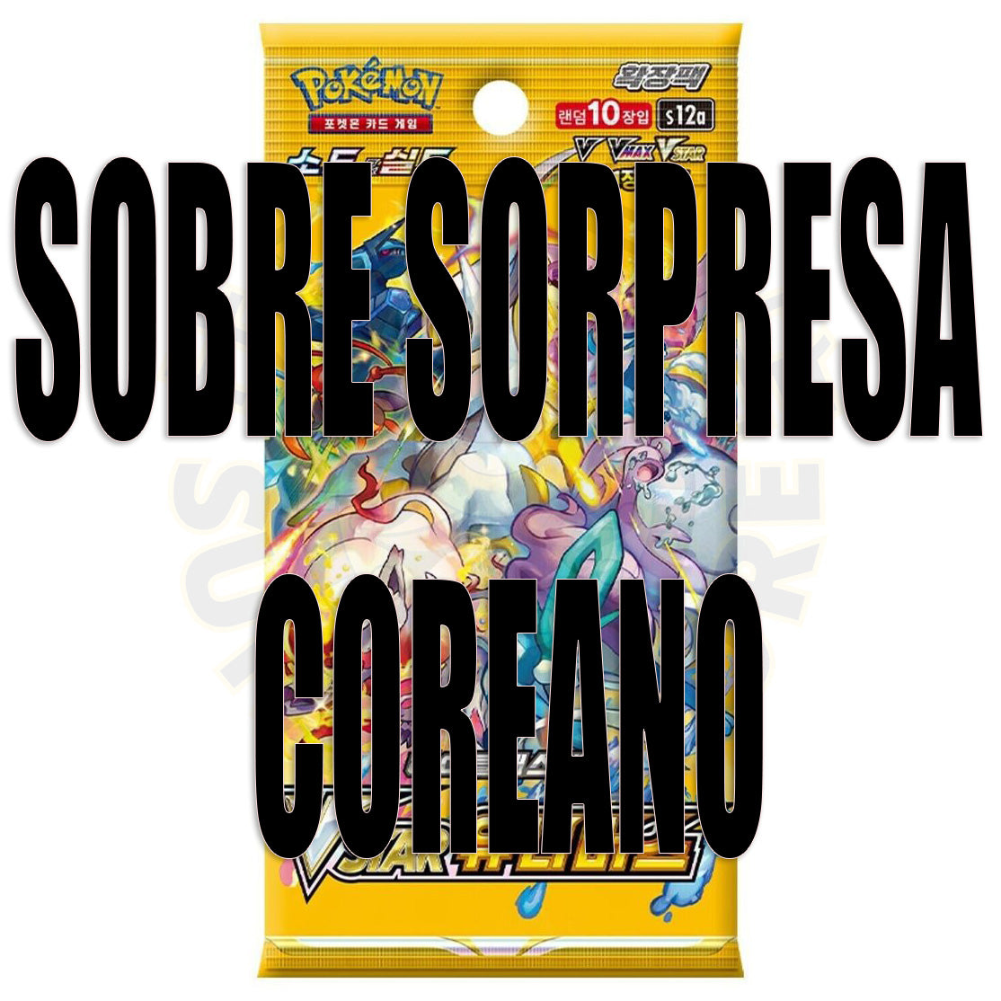 SOBRE SORPRESA POKEMON COREANO