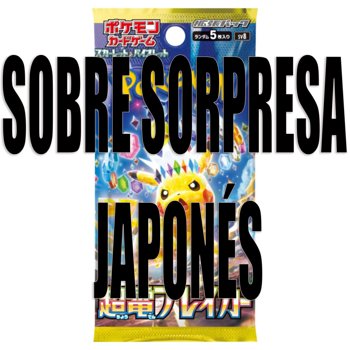 SOBRE SORPRESA POKEMON JAPONÉS