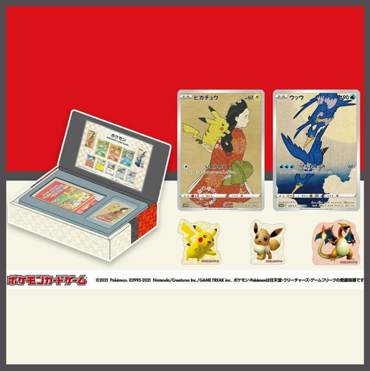 STAMP BOX POKEMON EXCLUSIVE JAPAN BEAUTY BUCK MOON FULL SET