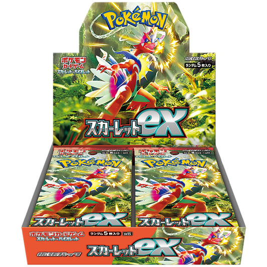 CAJA POKEMON SV1S SCARLET EX (JAPONÉS)