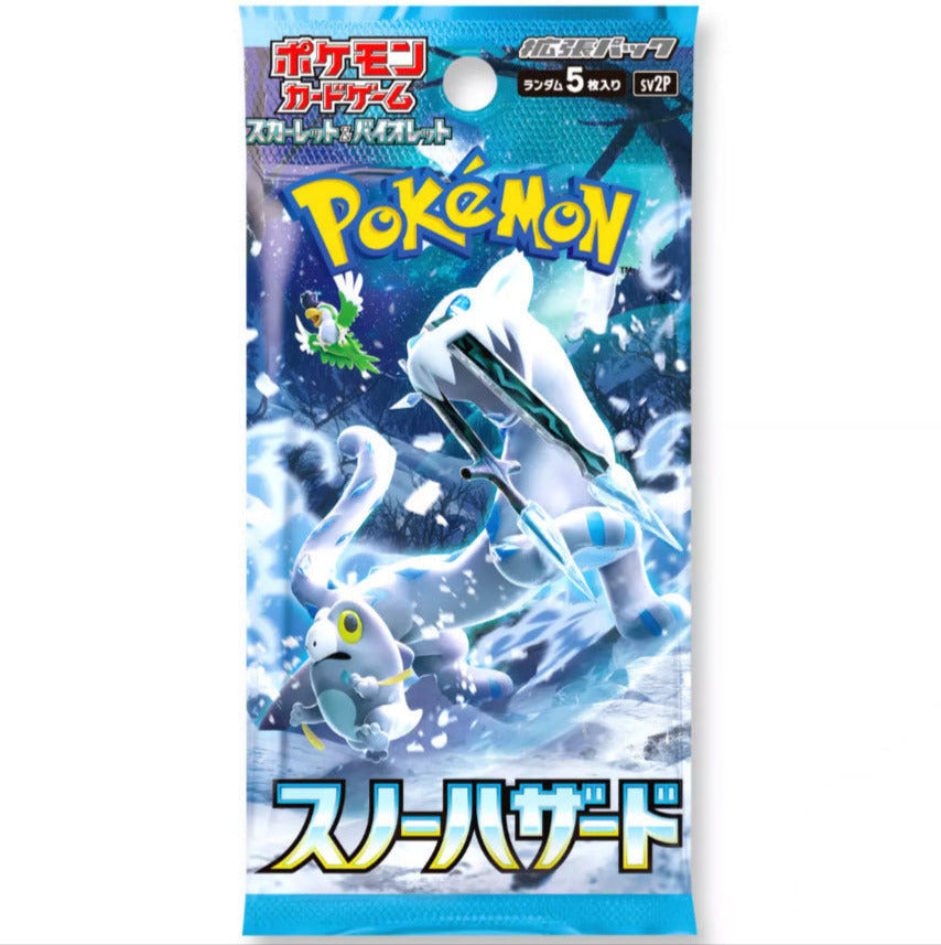 BOOSTER POKEMON SV2P SNOW HAZARD - JAPANESE