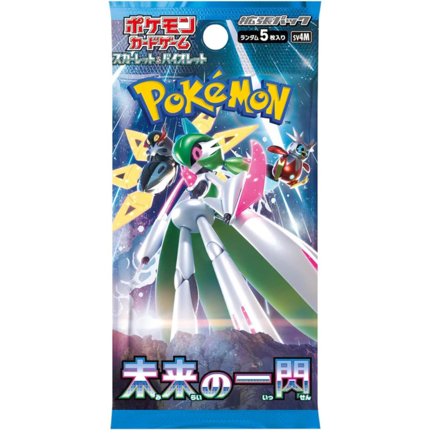 CAJA POKEMON SV4M FUTURE FLASH (JAPONÉS)
