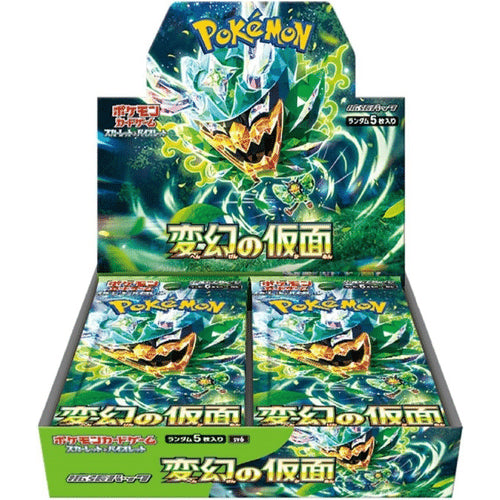 CAJA POKEMON SV6 MASK OF CHANGE (JAPONÉS)