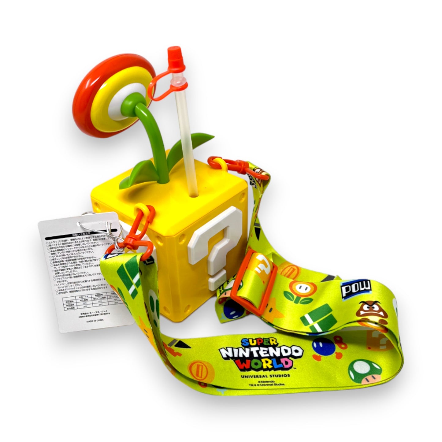 Super Nintendo World Fire Flower Bottle Super USJ