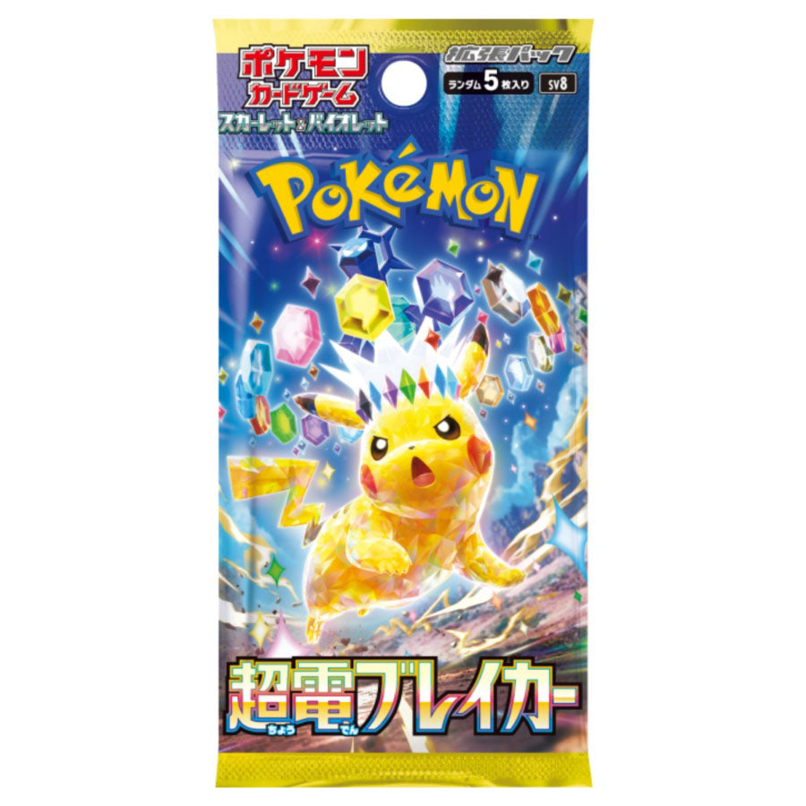 BOOSTER POKEMON SV8 SUPER ELECTRIC - SUPERCHARGED BREAKER - SOBRE JAPONÉS