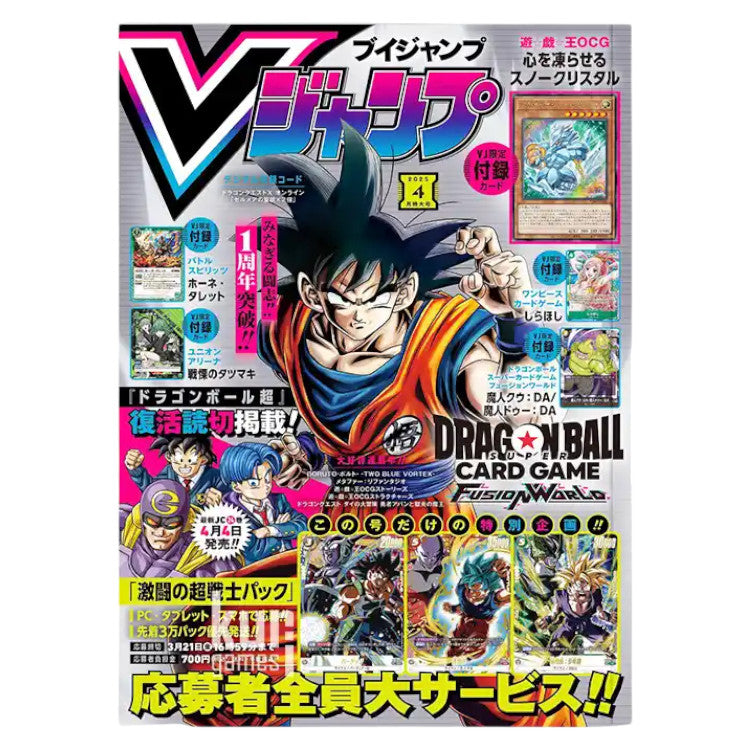 REVISTA V JUMP No. 4 2025 - 4/25