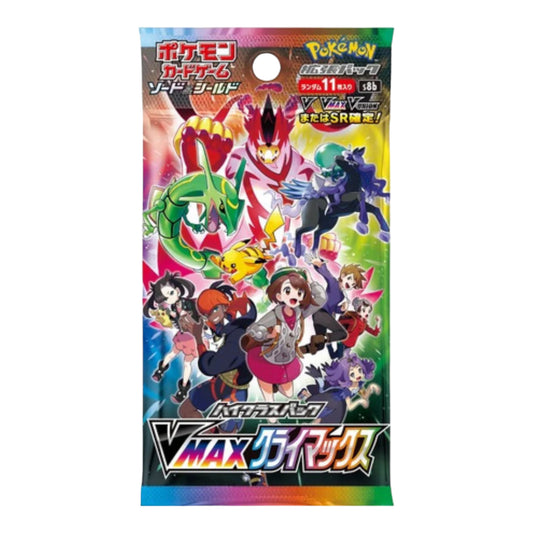 CAJA POKEMON S8B HIGH CLASS VMAX CLIMAX JAPONÉS
