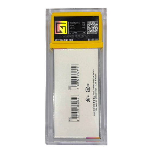 CAJA GRADEADA POKEMON SV8A TERASTAL FESTIVAL EX (JAPONÉS) NG 9.5