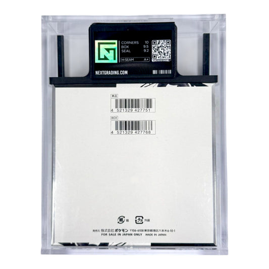 CAJA GRADEADA POKEMON SV11B BLACK BOLT (JAPONÉS) NG 9.5