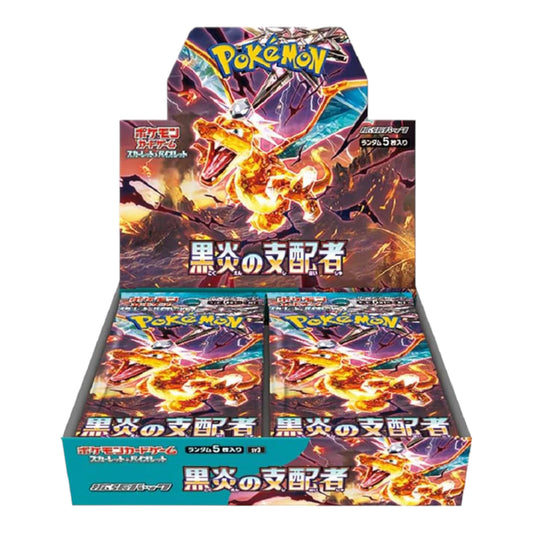 CAJA POKEMON SV3 RULER BLACK FLAME JAPONÉS