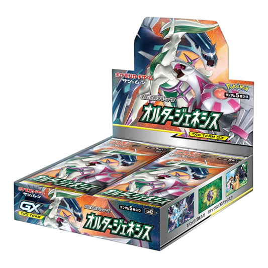 CAJA POKEMON SM12 ALTER GENESIS (JAPONÉS)