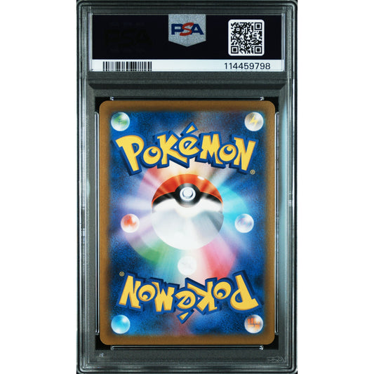 POKEMON FA/ROSERADE CHR 068/067 S9A BATTLE REGION PSA 10 (JAPONÉS)