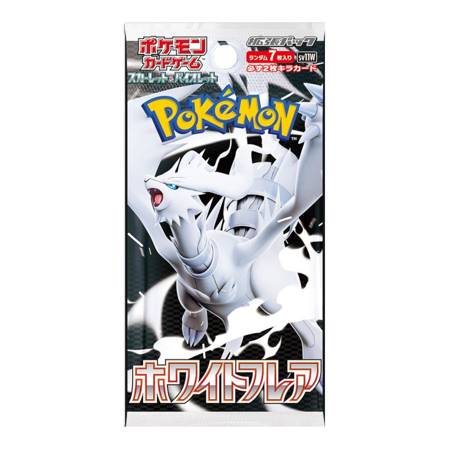 BOOSTER POKEMON WHITE FLARE SV11W RESHIRAM - SOBRE JAPONÉS
