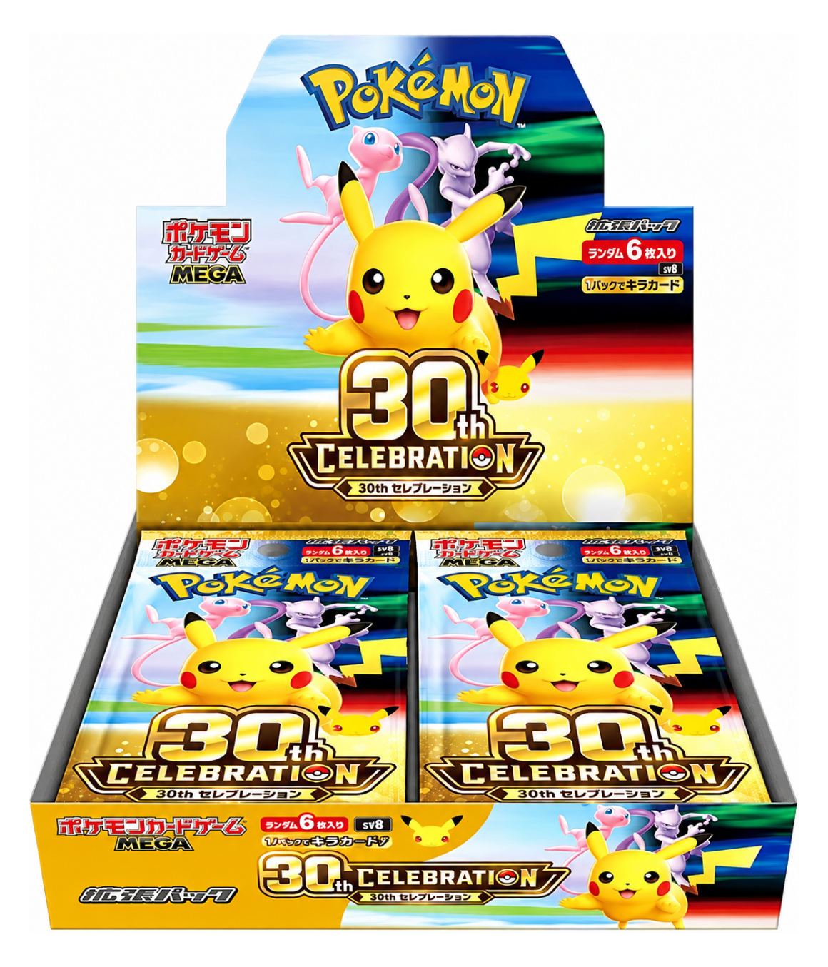 CAJA DE 20 SOBRES POKEMON 30 ANIVERSARIO JAPONES