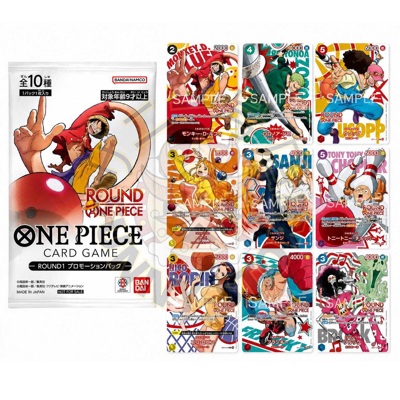ONE PIECE CARD GAME X ROUND1 SOBRE PROMO (JAPONÉS)