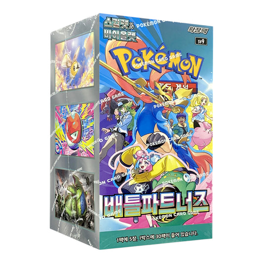 CAJA POKEMON SV9 BATTLE PARTNERS (COREANO)