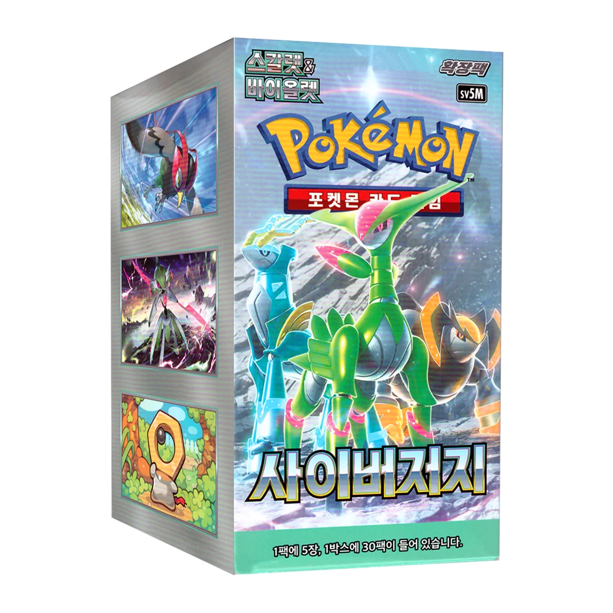 CAJA POKEMON SV5M CYBER JUDGE (COREANO)
