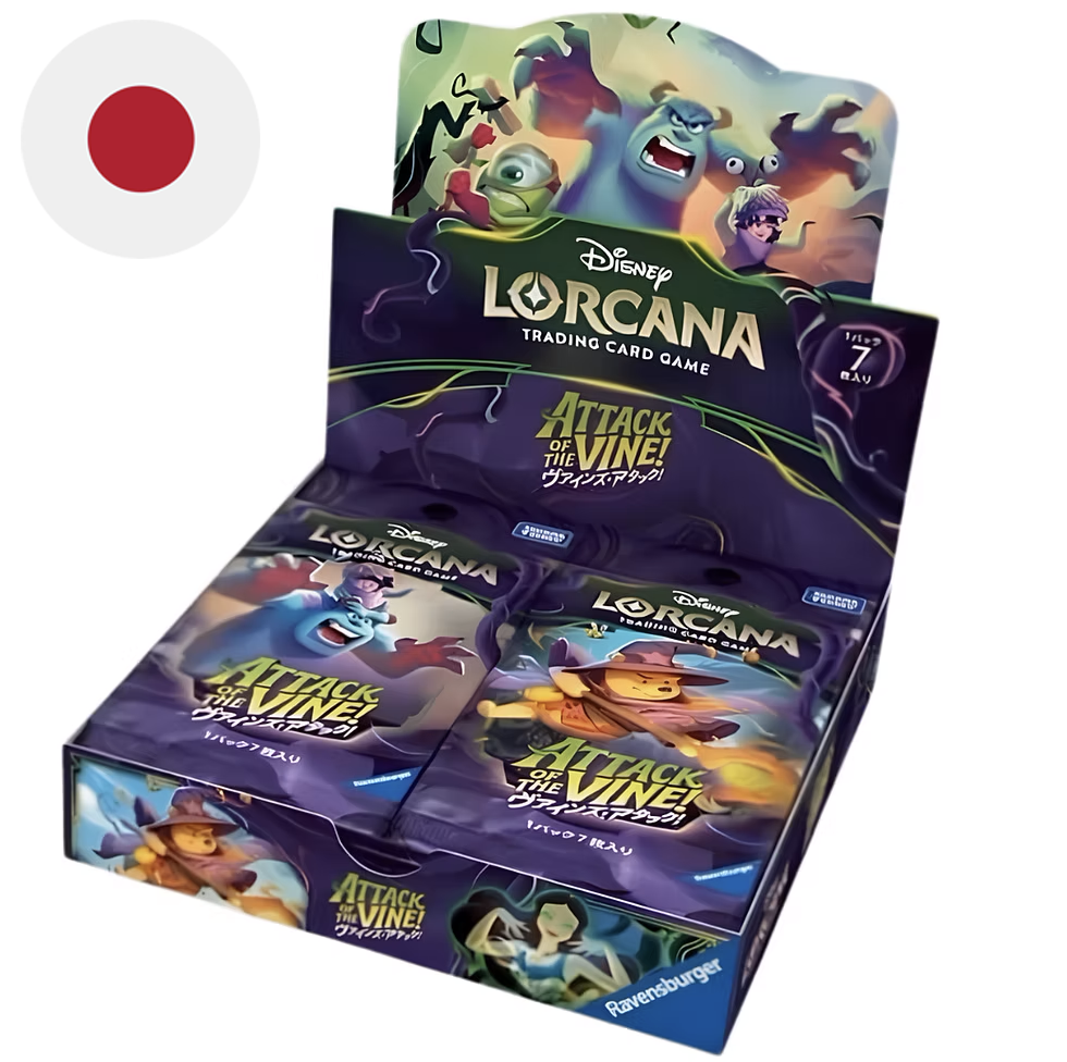 DISNEY LORCANA VOL.10 - ATTACK OF THE VINE! CAJA (JAPONÉS)