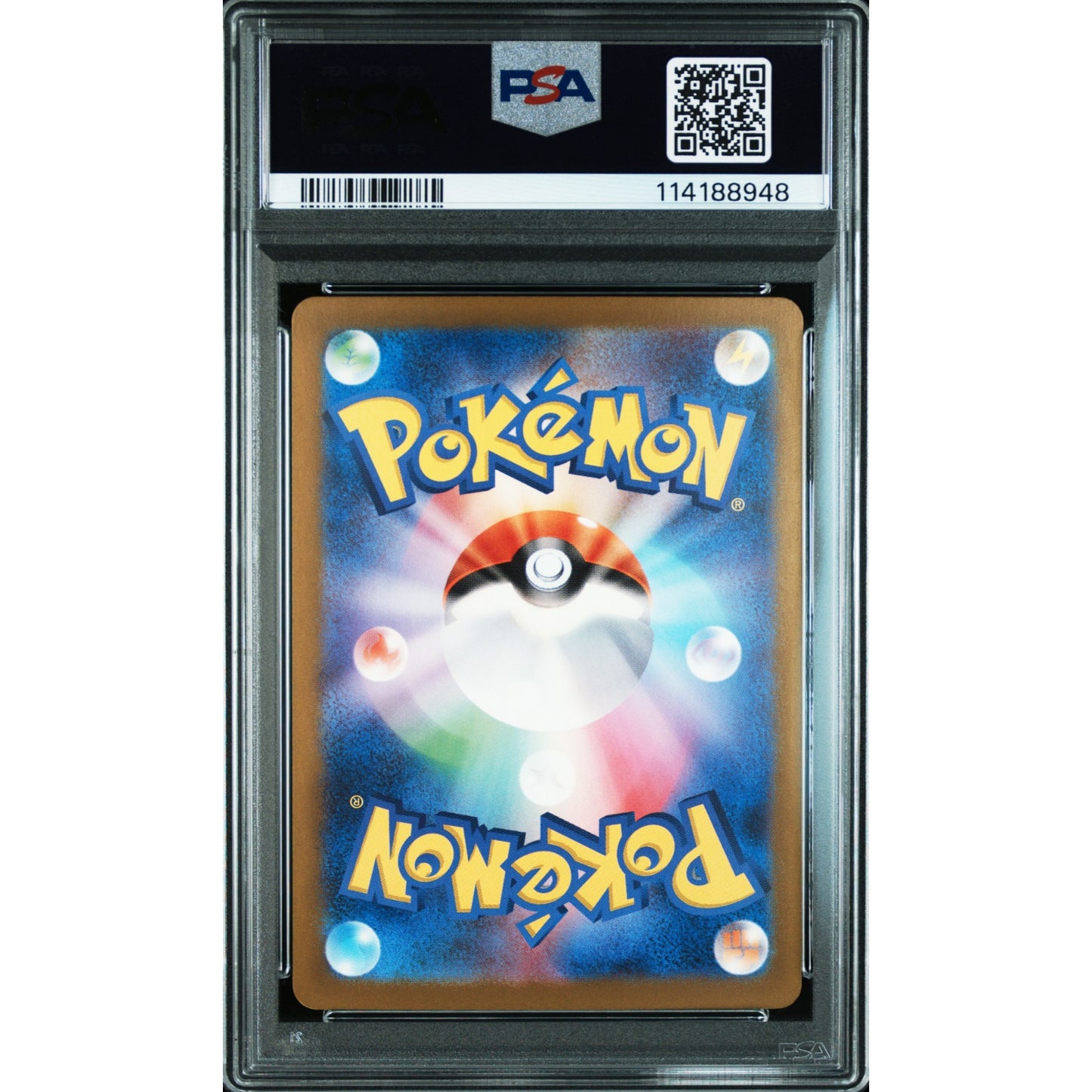 POKEMON DRAMPA AR 083/071 SV5M CYBER JUDGE PSA 10 (JAPONÉS)