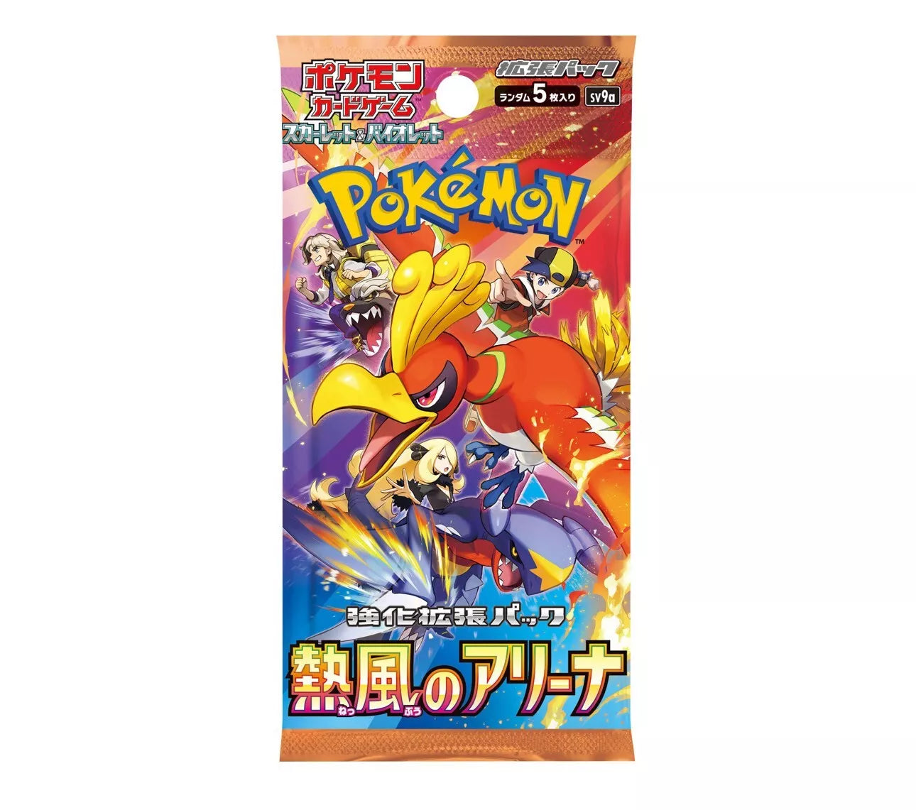 BOOSTER POKEMON SV9A HEAT WAVE ARENA - SOBRE JAPONÉS