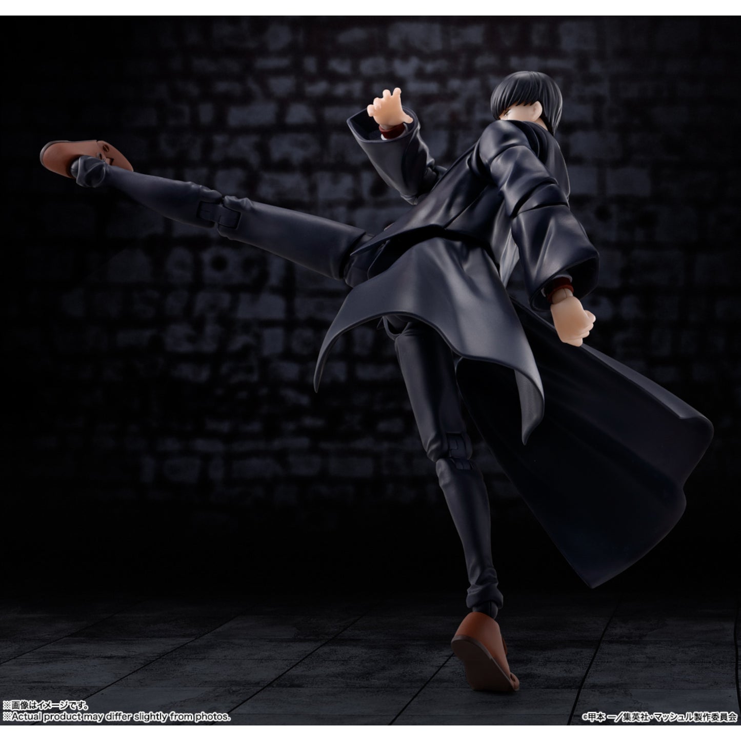FIGURA MASHLE MASH BURNEDEAD TAMASHII NATIONS - BANDAI SH FIGUARTS